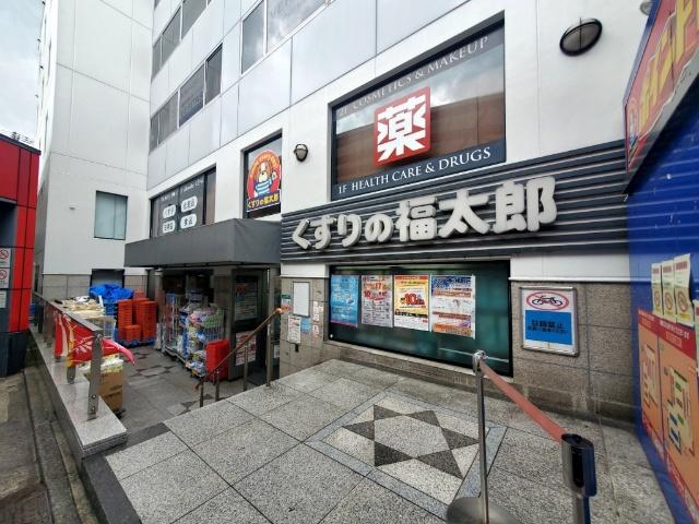 ドラックストア