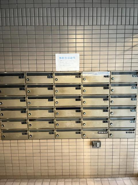 ライオンズマンション大師駅前 その他