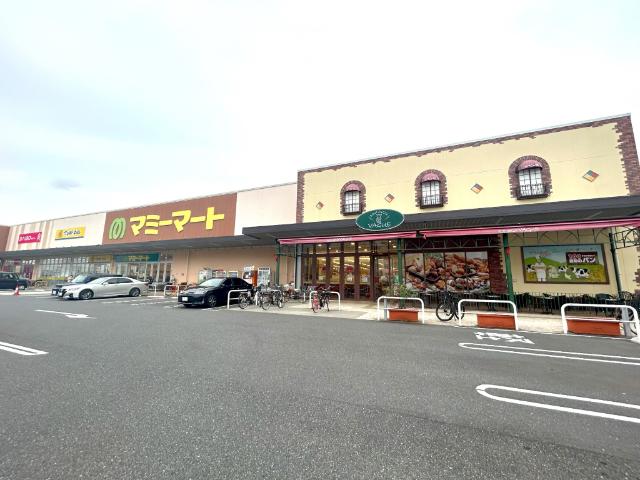 スーパー