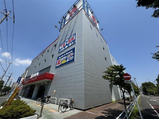 ホームセンター