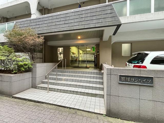 笹塚サンハイツ エントランス