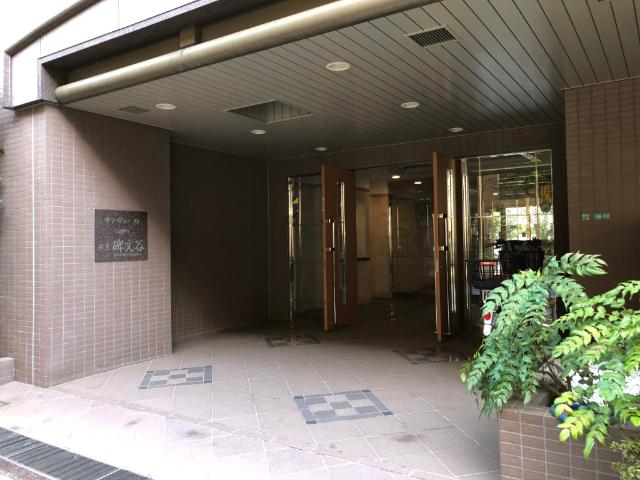 サンヴェール目黒碑文谷 エントランス