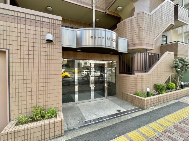 モナーク碑文谷 エントランス