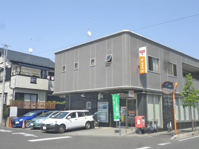 郵便局