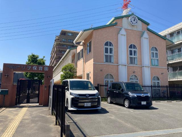 幼稚園、保育園