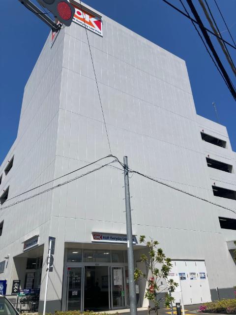 スーパー