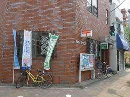 郵便局