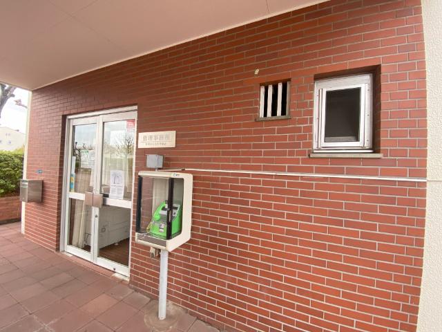 見明川住宅５２号棟 物件画像
