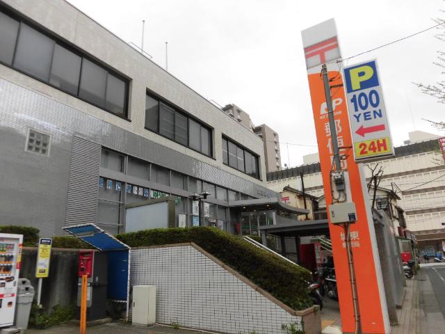 郵便局