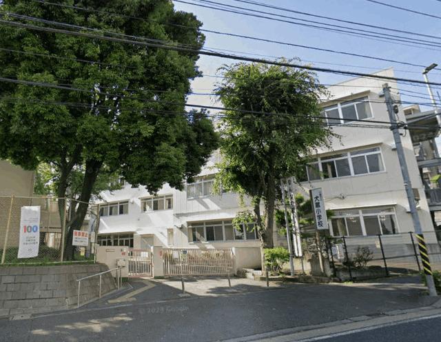 小学校
