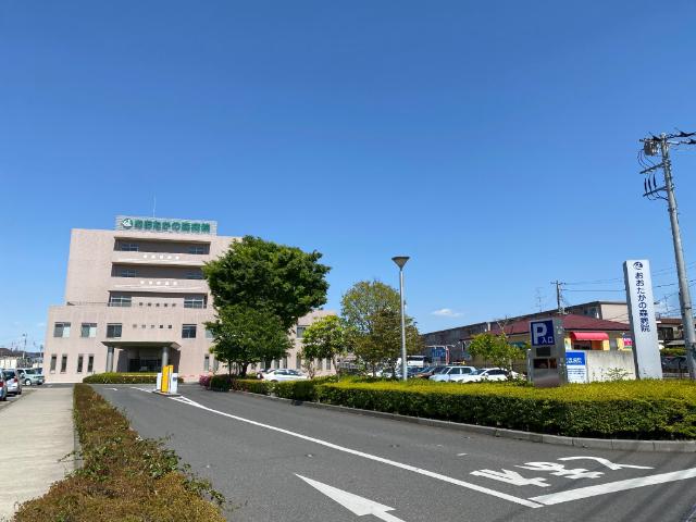 病院