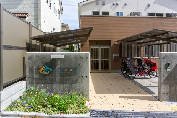幼稚園、保育園