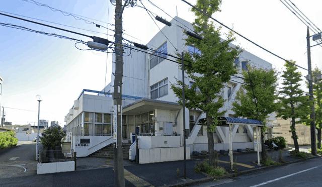 役所