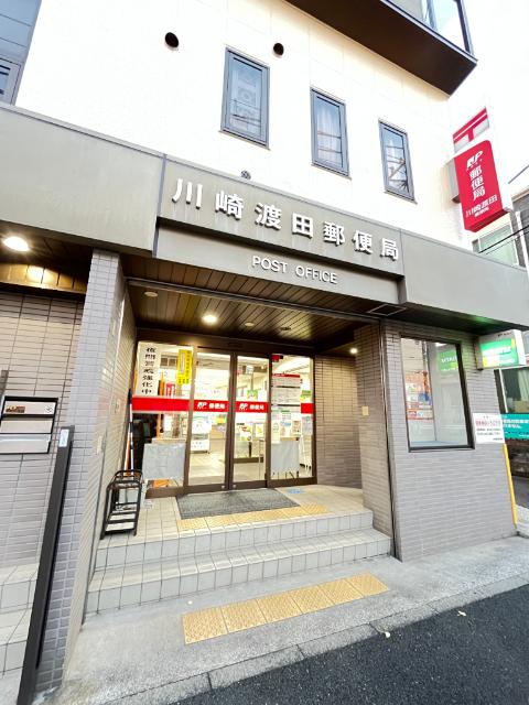 郵便局