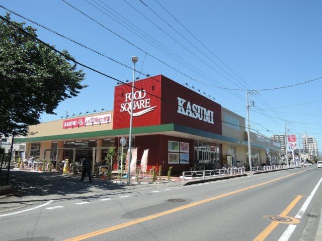 スーパー