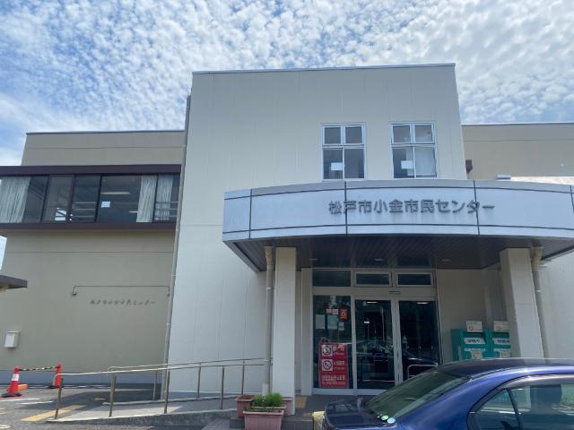警察署、交番
