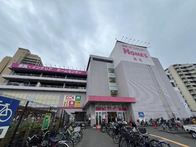 スーパー