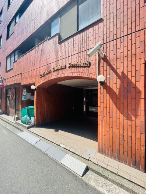シティパレス横浜阪東橋 エントランス