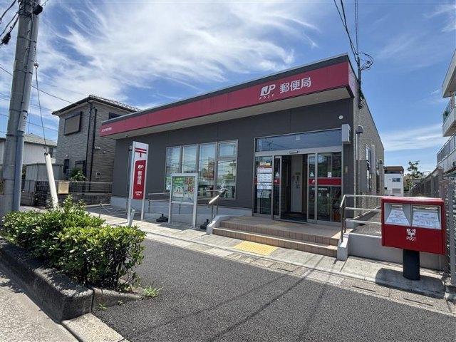 郵便局