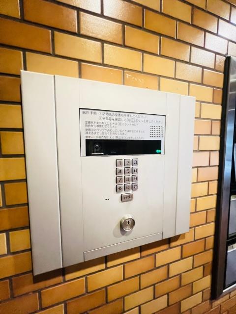 ライオンズマンション西蒲田 共有部分