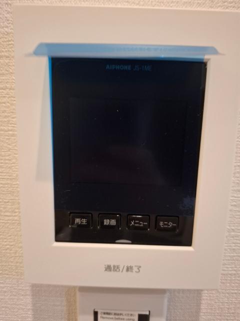サニーコート滝野川 ロビー