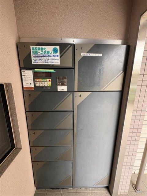 井草パークハウス 共有部分