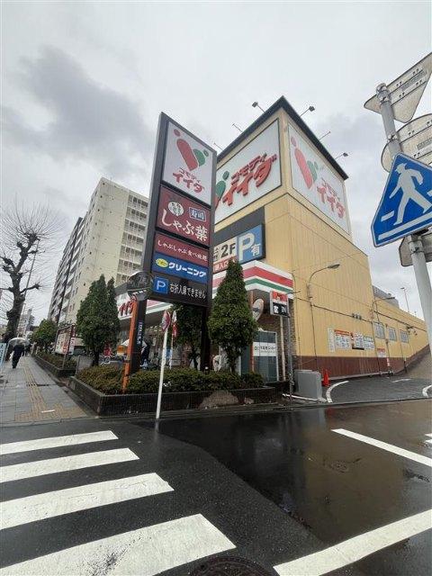 スーパー