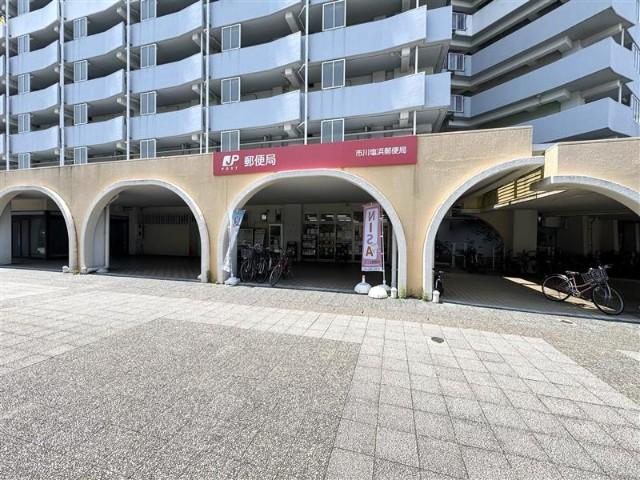 郵便局