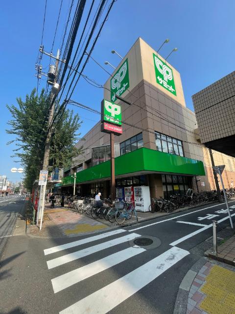 スーパー