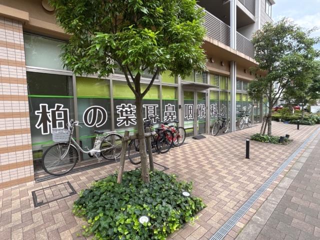 病院