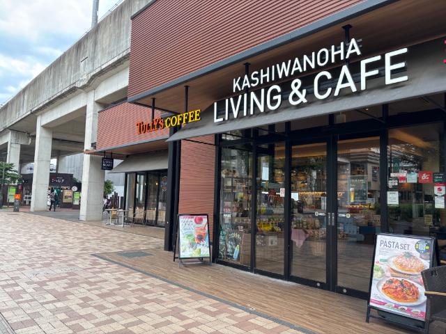 飲食店