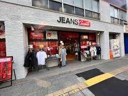 複合モール
