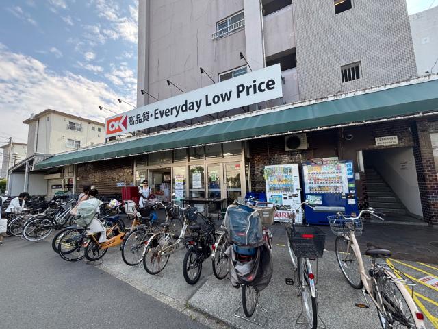 スーパー