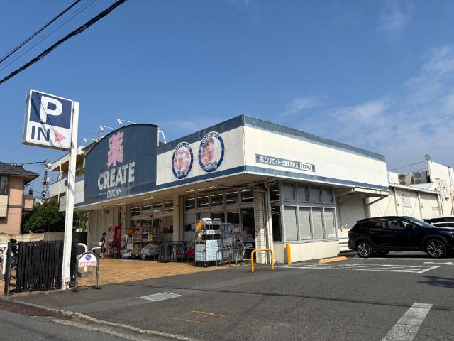 ドラックストア