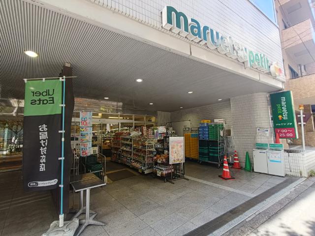 スーパー
