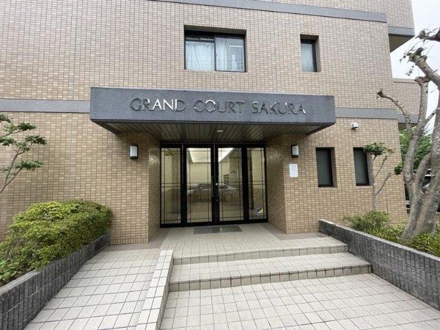 グラン・コート佐倉 エントランス