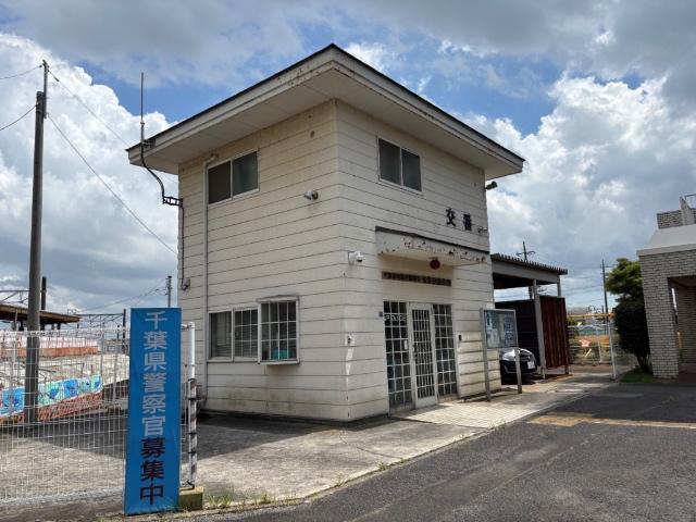 警察署、交番