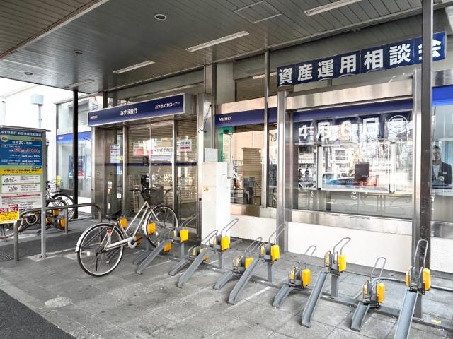 銀行
