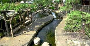 公園