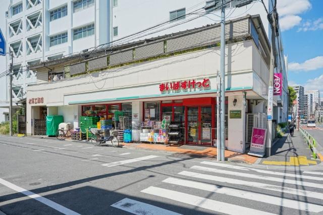 スーパー