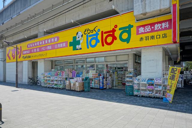 ドラックストア