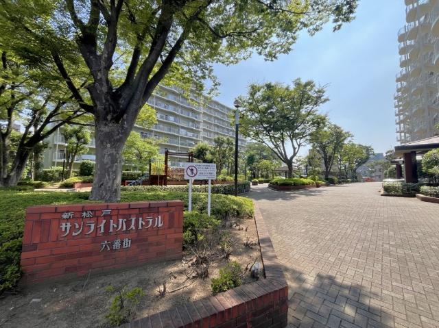 サンライトパストラル六番街Ａ棟 物件画像