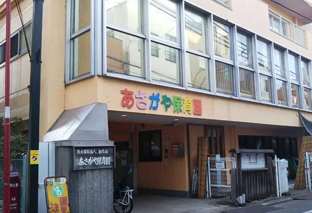 幼稚園、保育園