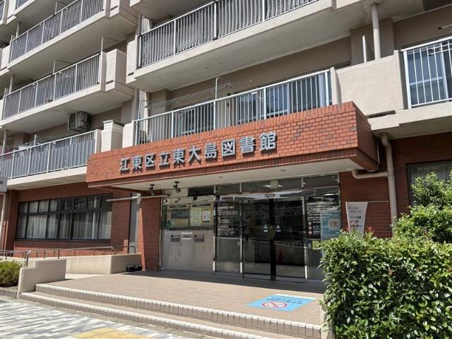 図書館