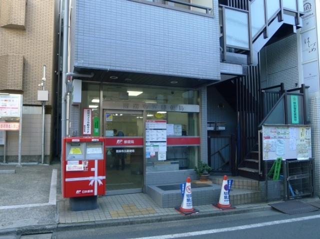 郵便局