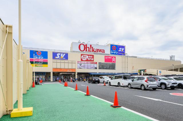 スーパー