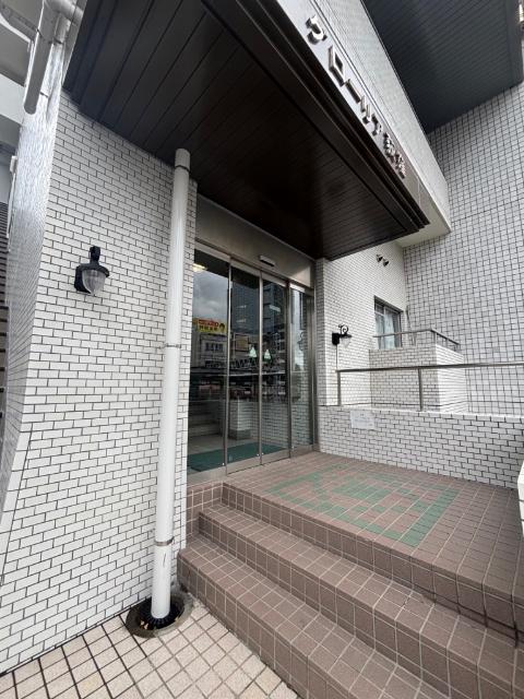 グローリア荻窪 エントランス