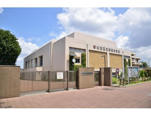 中学校