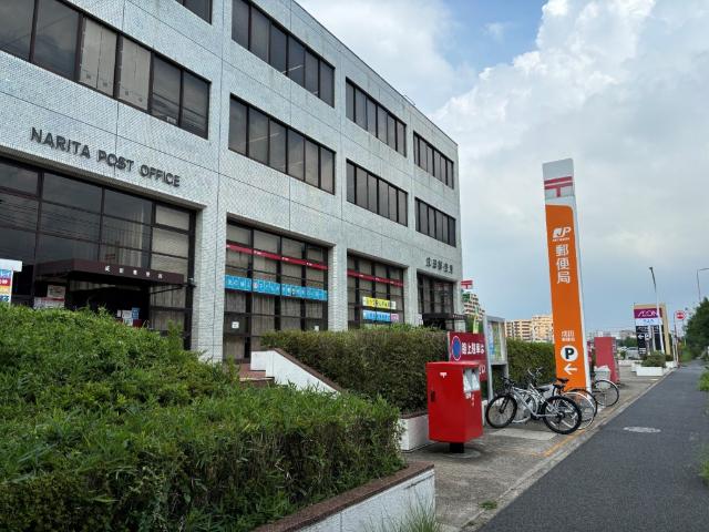 郵便局