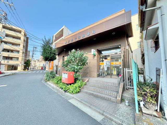 郵便局